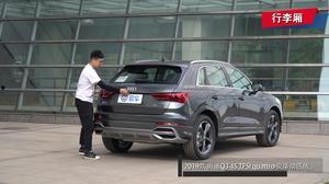 奥迪售后爆料视频播放,维修内幕与真实成本大曝光 第1张 奥迪售后爆料视频播放,维修内幕与真实成本大曝光 第1张