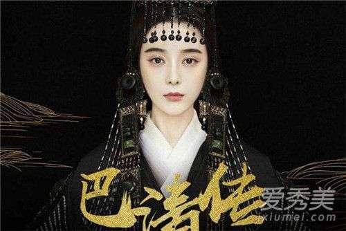 巴清传最新爆料,神秘身世揭秘，宫廷权谋再掀风云