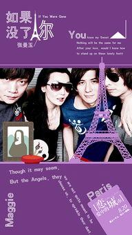 娱乐影视最新大爆料,最新大爆料震惊业界！